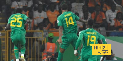 الأقل تقييما في السنغال أمام كوت ديفوار بكأس إفريقيا