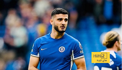 تشيلسي يرفض عرضا من وولفرهامبتون لضم بروخا