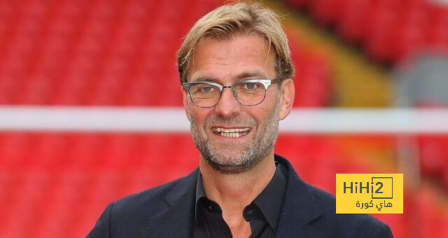 كلوب يطمئن جمهور ليفربول