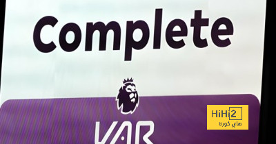 قانون جديد.. الدوري الإنجليزي يعطي الضوء الأخضر للحكام لشرح قرارات الفار أثناء المباريات