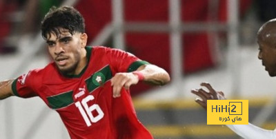 أعلى 5 منتخبات افريقية بتصنيف الفيفا يغادرون بطولة أمم أفريقيا