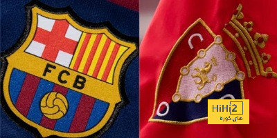 تفاصيل مباراة برشلونة أمام أوساسونا في الدوري الإسباني
