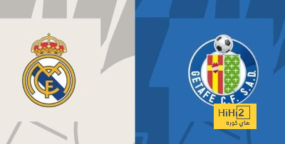 تفاصيل مباراة ريال مدريد ضد خيتافي
