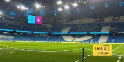 الأجواء على ملعب الاتحاد قبل لقاء بيرنلي