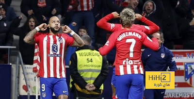أتلتيكو مدريد يخطف فوزا مثيرا من رايو فاليكانو