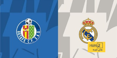 نتائج أخر 7 مباريات بين ريال مدريد و خيتافي