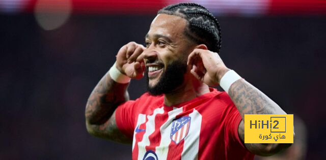 رقم مميز لـ ممفيس ديباي مع أتليتكو مدريد