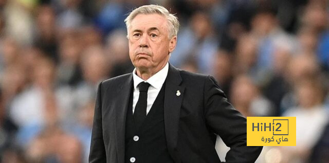 تقارير تكشف أول قرار من أنشيلوتي قبل ديربي مدريد