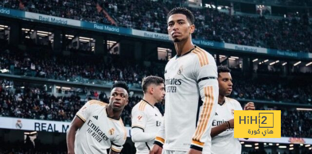 مباريات ريال مدريد في شهر فبراير
