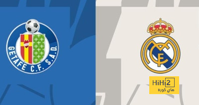 تاريخ مواجهات ريال مدريد ضد خيتافي