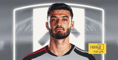 فولهام يحسم صفقة بروخا لاعب تشيلسي
