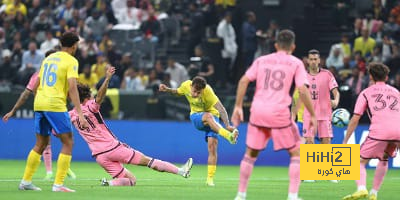 إحصائيات الشوط الأول بين النصر وإنتر ميامي
