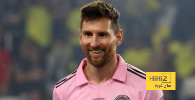 كيف سيكون حال إنتر ميامي إن انضم لدوري روشن؟