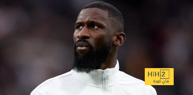 روديغر يسابق الزمن للحاق بمواجهة أتليتكو مدريد