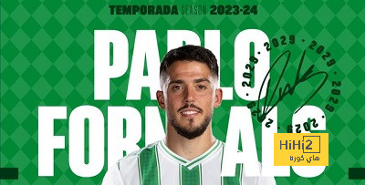 بيتيس يضم لاعب وست هام حتى 2029