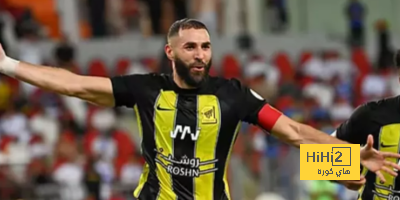 سبب غياب بنزيما عن مباراة الاتحاد والفيصلي
