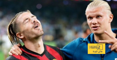 هالاند يكشف عن صديقه المقرب في مانشستر سيتي