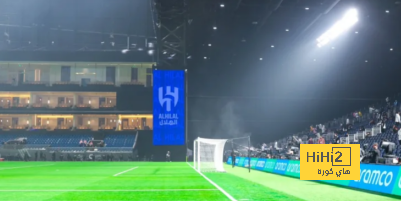 جديد نقل مباريات الهلال الآسيوية إلى ملعب المملكة آرينا