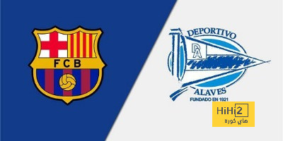 تفاصيل مباراة برشلونة أمام ألافيس في الدوري الإسباني