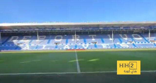 فيديو استعراضي لملعب ألافيس قبل استضافة برشلونة
