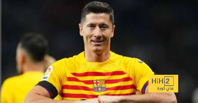 ليفاندوفسكي يسجل الهدف الأول لبرشلونة في شباك الافيس