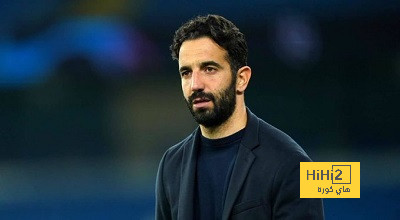 كم سيدفع ليفربول في حال تعيين أموريم مدرب جديد ؟