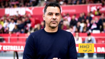مدرب جيرونا يغيب عن مواجهتهم أمام ريال مدريد