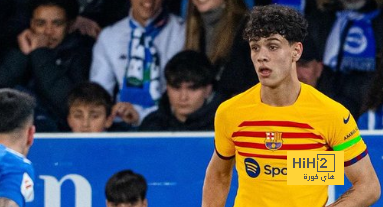 هيكتور فورت يواصل تألقه مع برشلونة