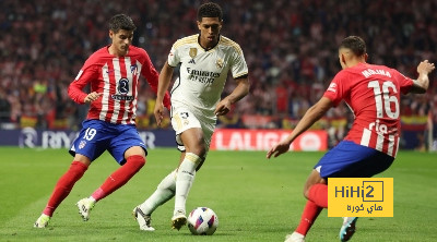ريال مدريد يتفوق في آخر عشر مباريات أمام أتلتيكو مدريد