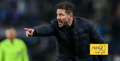سجل سلبي لـ دييجو سيميوني أمام ريال مدريد