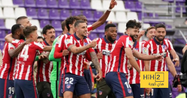 أتلتيكو مدريد بالعلامة الكاملة في أخر ٥ مباريات