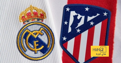 أرقام ريال مدريد ضد أتلتيكو في جميع البطولات عبر التاريخ