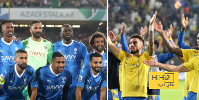 أمر مؤكد في قرعة نصف نهائي كأس خادم الحرمين الشريفين