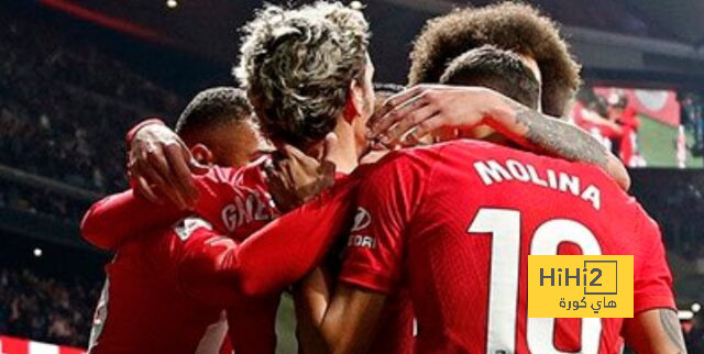 تقييم اتليتكو مدريد في الشوط الأول أمام الريال