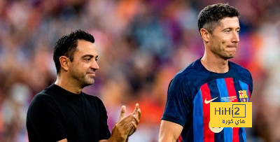 مستقبل ليفاندوفسكي بعد رحيل تشافي عن برشلونة