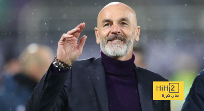 ستيفانو بيولي وأمل الاستمرار مع الميلان
