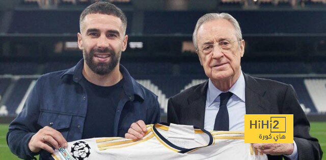ماذا قدم كارفاخال في 400 مباراة مع ريال مدريد؟