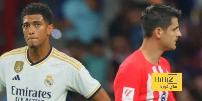 أتلتيكو مدريد أرهق ريال مدريد هذا الموسم..!