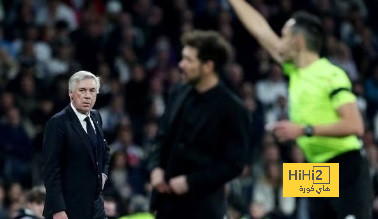 قناة ريال مدريد : تشافي ولابورتا سعيدان بالطبع بما حدث أمام أتلتيكو !