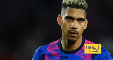 صور : ليفاندوفيسكي أنقذ أراوخو من البطاقة الصفراء !
