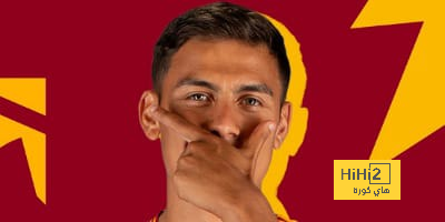 عدد أهداف ديبالا في الدوري الإيطالي هذا الموسم