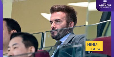 بيكهام يتابع مباراة الأردن وكوريا الجنوبية في نصف نهائي كأس آسيا