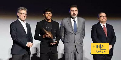 يامال يحصد جائزة اللاعب الواعد بمهرجان كتالونيا