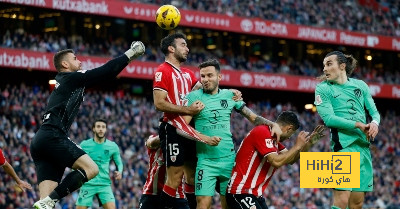 المواجهات السابقة بين أتلتيكو مدريد وأتلتيك بيلباو