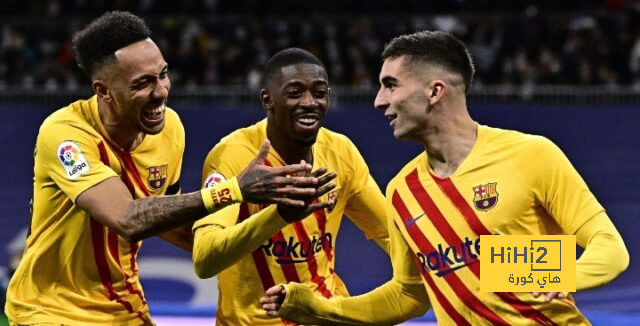 أوباميانغ: برشلونة لا زال منافسًا على البطولات هذا الموسم