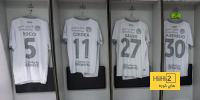 الطائي بالقميص الأبيض أمام الاتحاد في الدوري