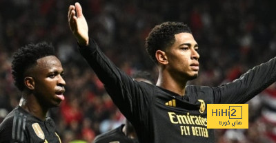مباريات ريال مدريد في الأسبوع المقبل