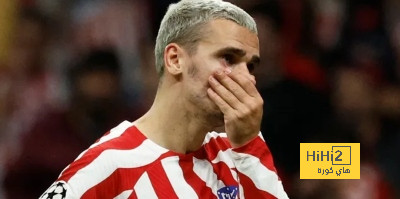تشكيلة أتلتيكو مدريد الرسمية لمواجهة بيلباو في نصف نهائي كأس الملك