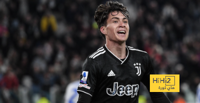 100 مليون يورو في انتظار اليوفينتوس الصيف المقبل