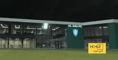 مبنى الأهلي الطبي الجديد … عالمي